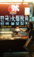 /album/china/a20140601-214715-jpg/